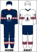 Jerseys for 2013/2014 season