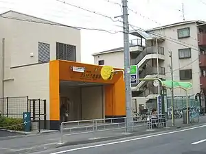 Daidō-Toyosato Station