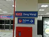 Dang Wangi LRT - Platformboard