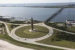 Robert Moses Water Tower