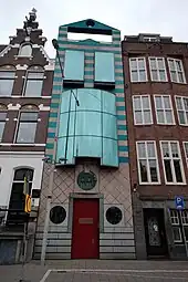 Oudhof (Rokin no. 99), Amsterdam, Netherlands, by Mart van Schijndel [nl], 1988-1990