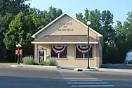 Deerfield Village Hall