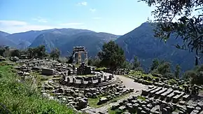 Delphic Tholos