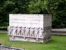 The war memorial (Kriegerdenkmal) at Dammtordamm