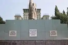 Removal of the monument on September 12, 1991, by decision of the Kiev City Council