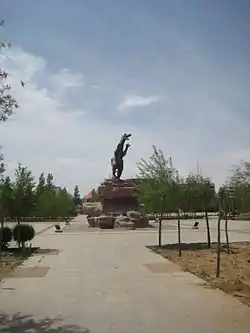 Dinosaur monument at the local park