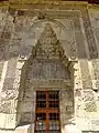 Eastern portal/window of the mosque