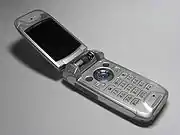 Japanese NTT DoCoMo D506i flip phone manufactured by Mitsubishi