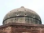 Exterior view of the dome