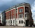 Bank on the Dome Square, Riga. Built in 1887