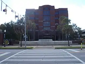 Dougherty County Government Center