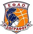 E.F.A.O. Zografou logo