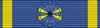 Order of the Nile (3rd class)