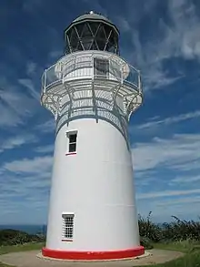 East Island was the original location of the East Cape Lighthouse.