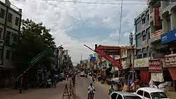 East Raja Street, Pudukkottai