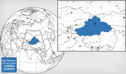 Extent of East Turkestan in Central Asia, per the East Turkistan Government-in-Exile