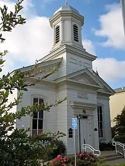 Eden Congregational Church