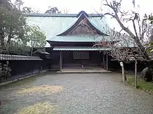 Egawa residence