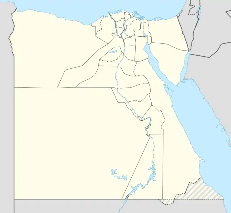 Myos Hormos is located in Egypt