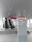 The elevator from the iOi Mall side leading up to the concourse level of the station.