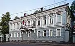 Embassy in Moscow