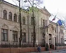 Embassy in Moscow