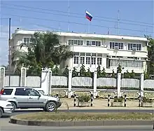 Embassy in Dar es Salaam