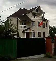 Embassy in Kyiv