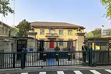 British Embassy in Beijing