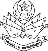 Emblem (1947–1955) of Pakistan