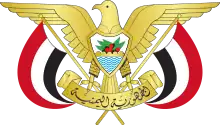 Emblem of Yemen