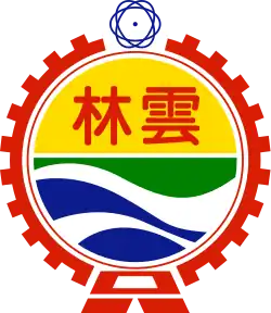 Yunlin County