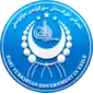 Emblem of East Turkistan Government in Exile