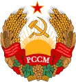 Emblem of the Moldavian Soviet Socialist Republic (1941–1957)