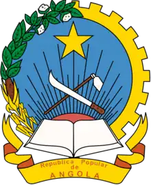 Emblem of the People's Republic of Angola (1975-1992)