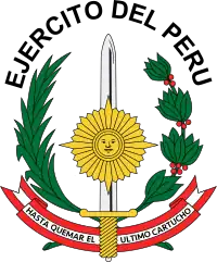 Coat of arms  Escudo del Ejército del Perú