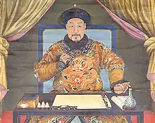 Image 43Qianlong Emperor Practicing Calligraphy, mid-18th century. (from History of painting)