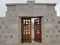 Entrance to the Jerusalem British Military Cemetery