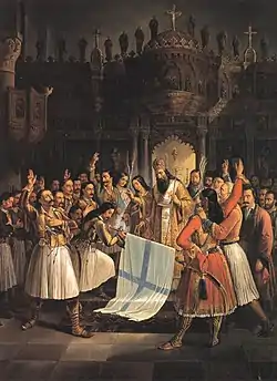 Proclamation of Greek Independence on March 25, 1821.