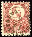 Er-Mihalyfalva on Hungary stamp issued in 1871