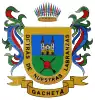 Official seal of Gachetá