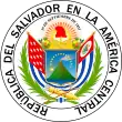 Republic of El Salvador (1877–1912)