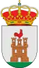 Official seal of Visiedo, Spain