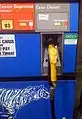 A combination gasoline/diesel pump at an Exxon in Zelienople, Pennsylvania selling Exxon gasoline and "Esso Diesel".