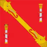 Standard of Francisco Franco (1940–1975)