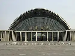 Tianjin West Railway Station on the northeast of the subdistrict, 2016