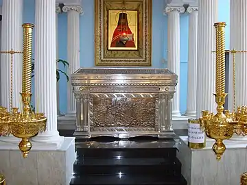 Reliquary of New Hieromartyr Thaddeus (Uspensky), Archbishop of Tver.