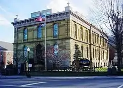 Fairfield County Courthouse