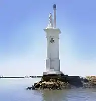 Stella Maris Lighthouse on the Uruguay River near the town of Concepción del Uruguay in Argentina.