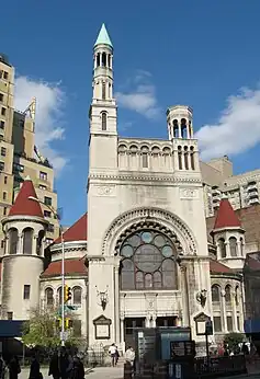 First Baptist Church in the City of New York